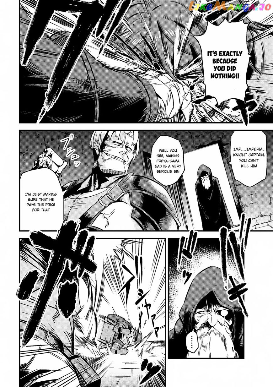 Redo Of Healer, Chapter 4.2 image 09